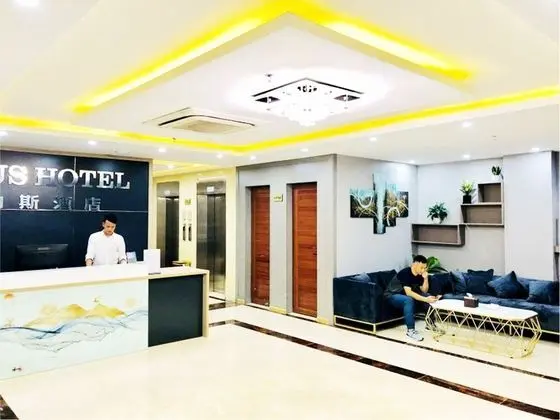 Bac Ninh Venus Hotel - Lobi