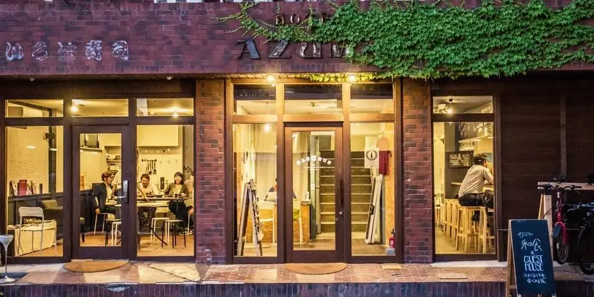 BACCHUS KOFU GUEST HOUSE