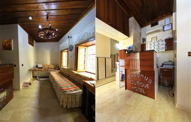 Bacchus Pension - Lobi
