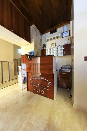 Bacchus Pension - Lobi