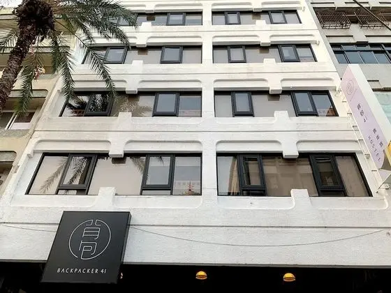 Backpacker 41 hostel - Taichung - Dış Mekan