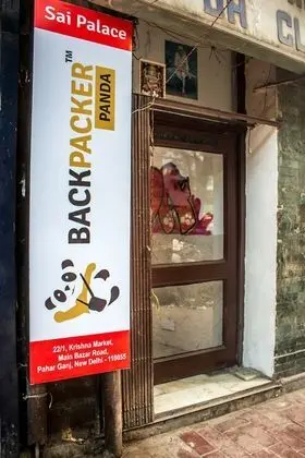 Backpacker Panda Delhi - Dış Mekan
