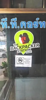 The Backpacker Station - Öne Çıkan Resim