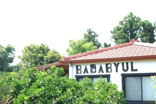 Badabyul & Dive Guesthouse - Hostel - Dış Mekan