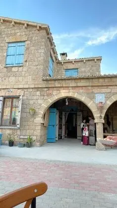 Bademli Stone House