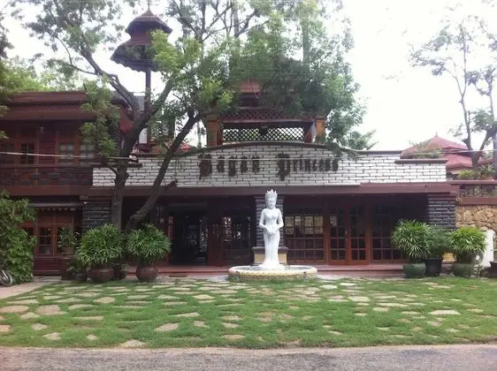 Bagan Princess Hotel