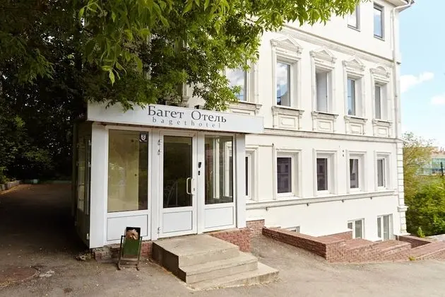 Baget Hotel - Dış Mekan