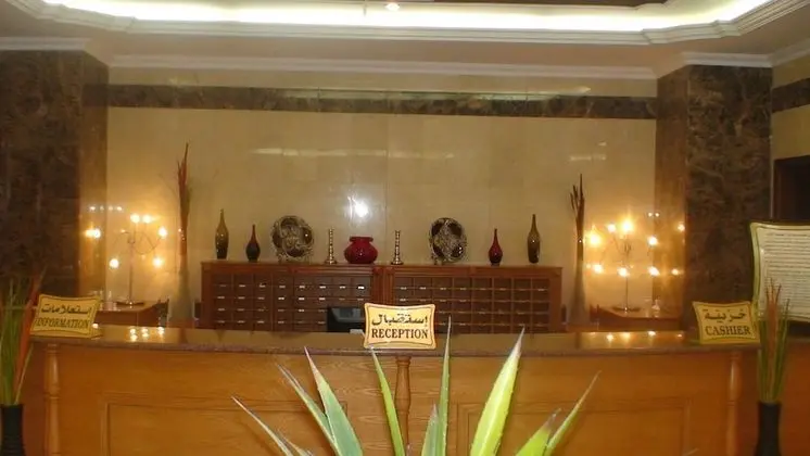 Bahaa Al zahra Hotel - Lobi