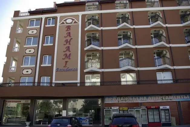 Hotel Bahami Residence - All Inclusive - Dış Mekan