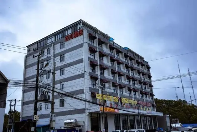 Bai Chuan Hotel - Dış Mekan