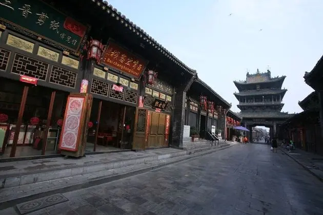 Baichanghong Inn