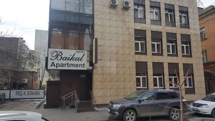 Hotel Baikal - Dış Mekan