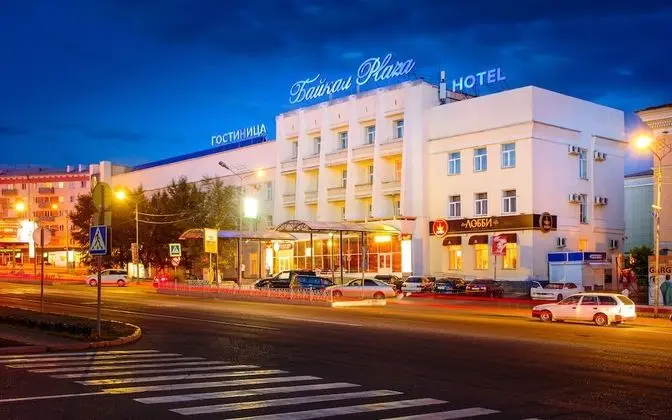 Baikal Plaza Hotel - 1