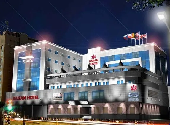 Baisan International Hotel