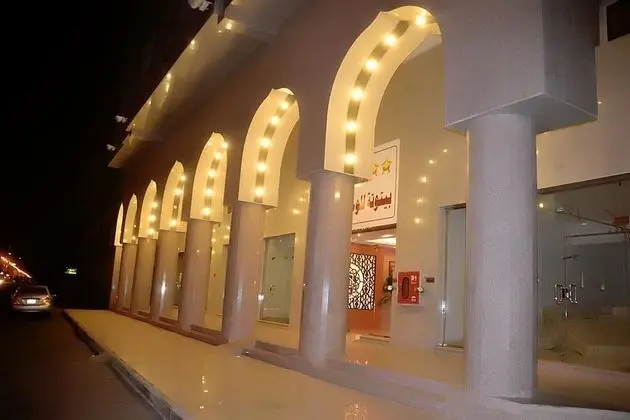 Baitotah Hotel Apartments