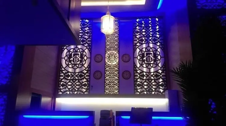 Baitotah Hotel Apartments - Lobi