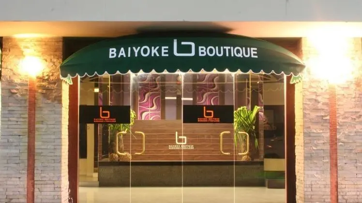 Baiyoke Boutique Hotel
