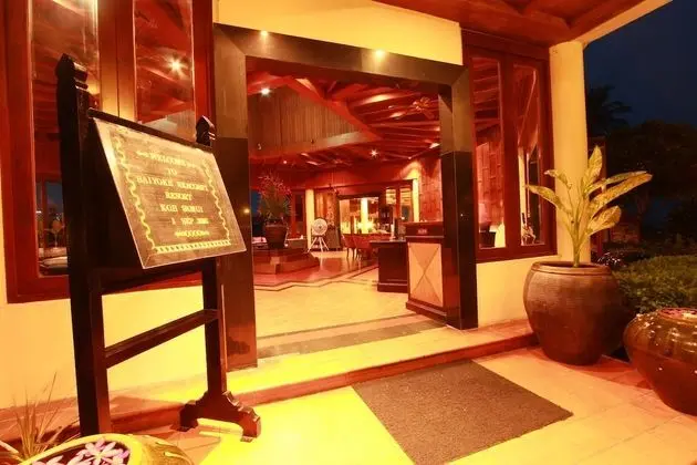 The Baiyoke Seacoast Resort - Dış Mekan