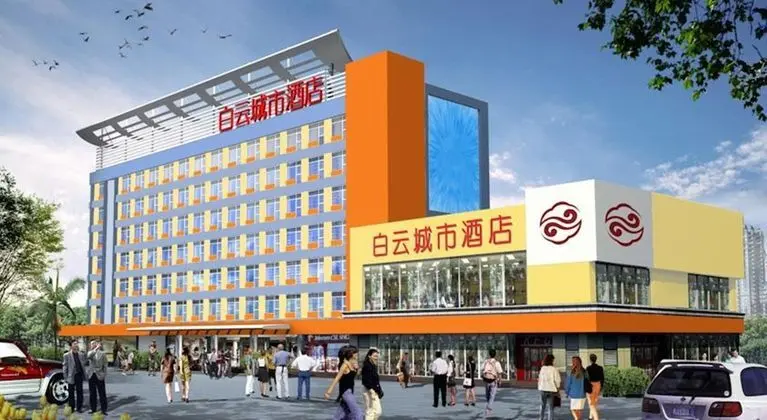 Baiyun City - Genel