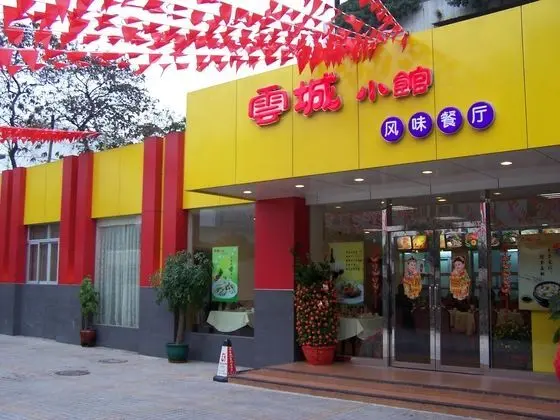 Baiyun City - Yeme / İçme