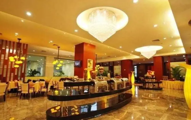 Baiyun International Convention Centre