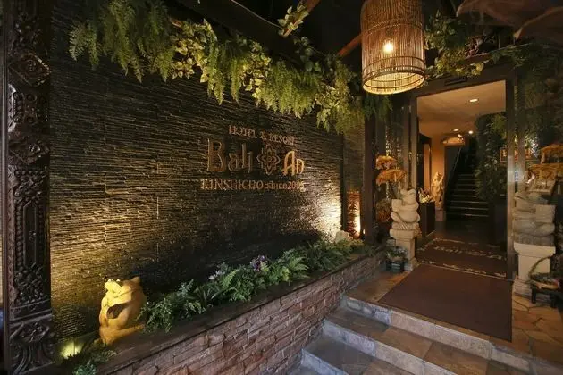 Hotel Bali An Resort Kinshicho - Adults Only - Dış Mekan
