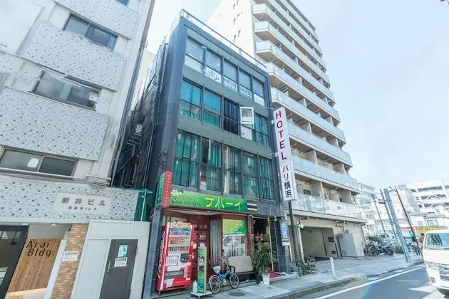 Hotel Bali Yokohama - Dış Mekan