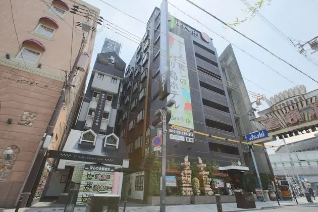 Hotel Balian Resort Namba Dotonbori - Adults Only