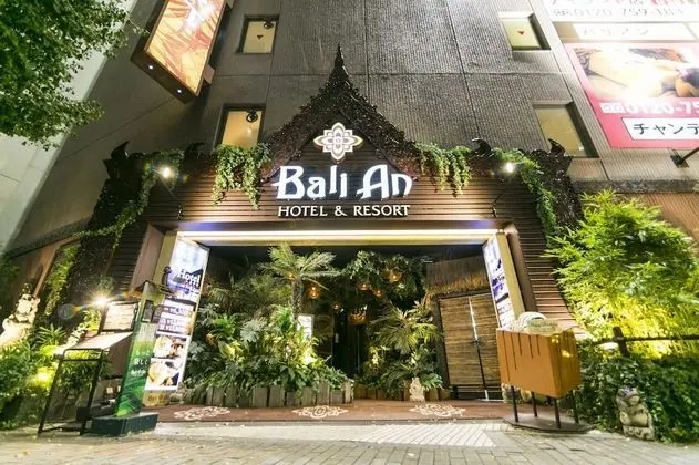 Hotel BaliAn Resort Shinjuku - Adults Only
