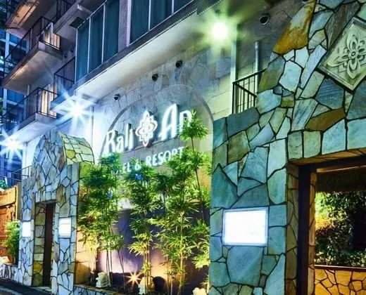BALIAN RESORT YOKOHAMA KANNAI ADULTS ONLY