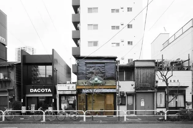 Bamba Hotel
