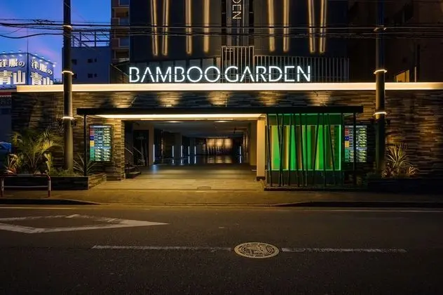 HOTEL BAMBOO GARDEN Shin-Yokohama - Adults Only - Öne Çıkan Resim