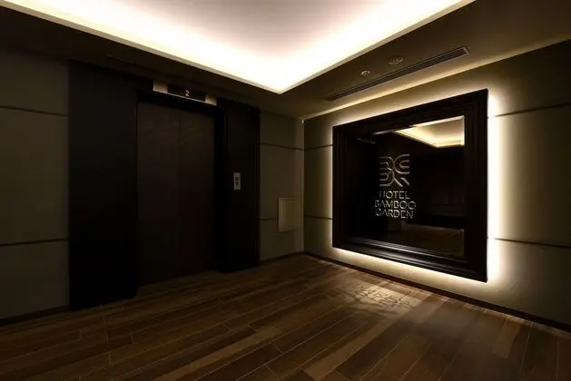 Bamboo Garden Tokyo - Adults Only - İç Mekan