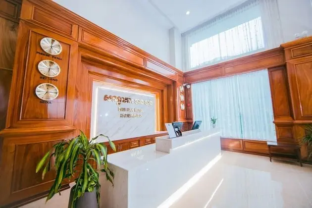 Ban Ban Hotel - Lobi