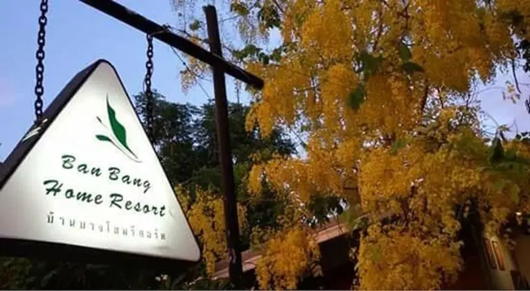 Ban Bang Home Resort - Dış Mekan