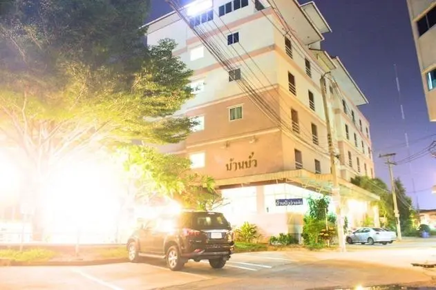 Ban Bua Resort & Hotel - Dış Mekan