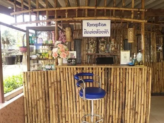 Ban Kiang Fah Resort Chongmek - Lobi