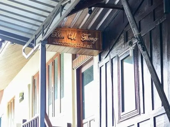 Ban U Thong Accommodations - Dış Mekan