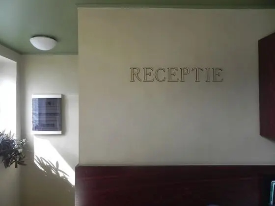 Hotel Baneasa Parc - Lobi