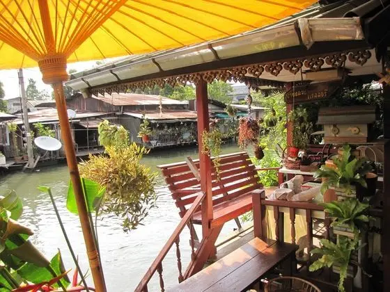 Bang Luang House Bangkok