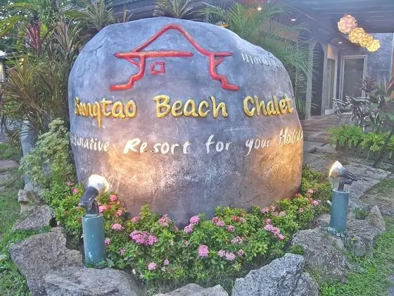 Bangtao Beach Chalet Phuket - Genel