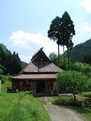 banja