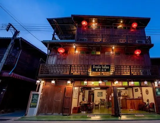 Bankong Rimkhong