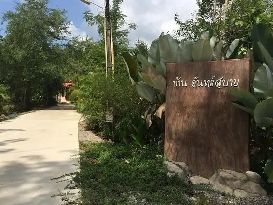 Bann Chansabai Resort