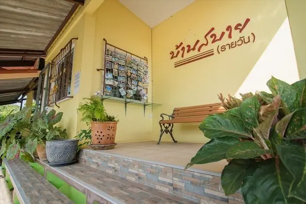 Bansabai Raiwan Resort - Dış Mekanlar