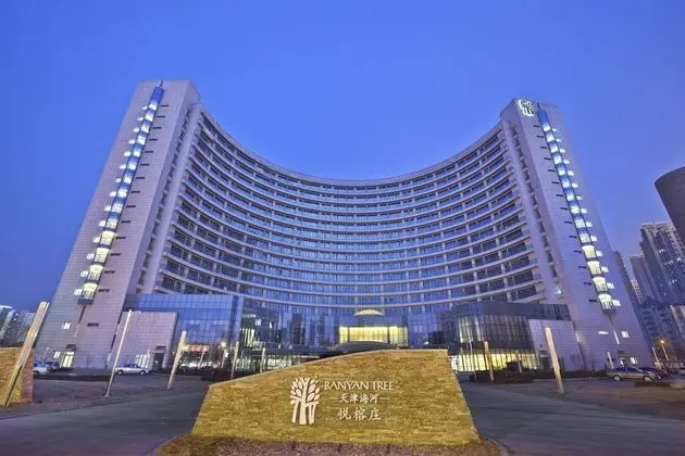 Banyan Tree Tianjin Riverside