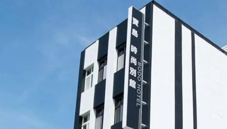 Bao Dao B&B