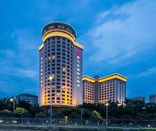Baolilai International Hotel