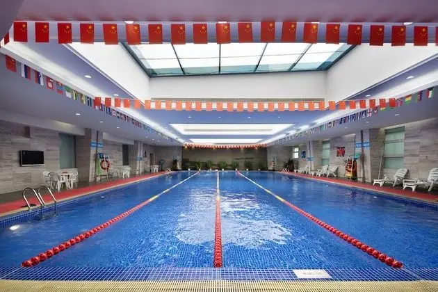 Baolilai International Hotel - Havuz