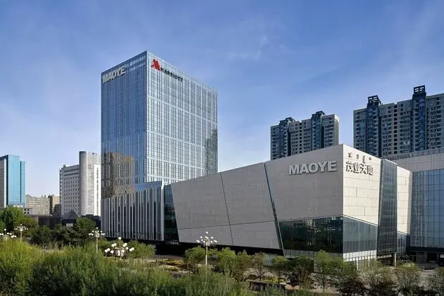 Baotou Marriott Hotel - Dış Mekan